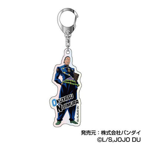 『ジョジョの奇妙な冒険 ダイヤモンドは砕けない』オーロラアクリルキーホルダー【BOX】